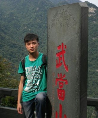 陈号